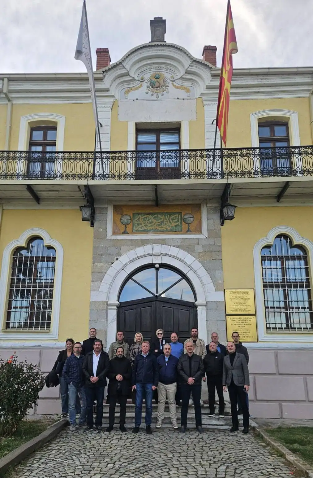 AKSP merr pjesë në Konferencën Vjetore të RAPATC SEE në Maqedoninë e Veriut