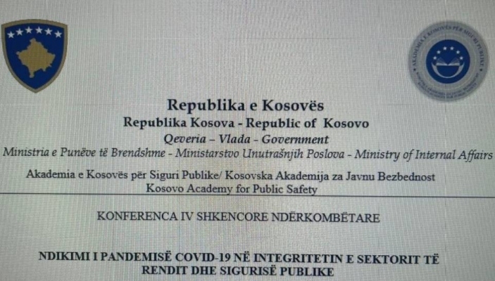 Thirrje p&euml;r pjes&euml;marrje n&euml; Konferenc&euml;n e kat&euml;rt nd&euml;rkomb&euml;tare shkencore t&euml; AKSP-s&euml; 