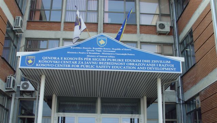 Ministrja R&auml;s&auml;nen dhe ministri Rexhepi vizitojn&euml; QKSPEZH-in 