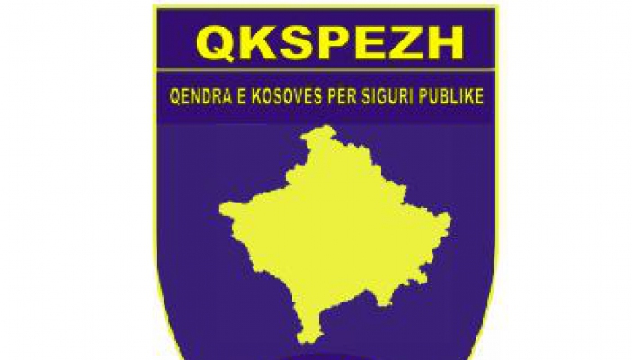 Shefi i Misionit te EULEX-it  z. Yves De Kermabon do ta vizitoj sot Qendr&euml;n e Kosov&euml;s p&euml;r Siguri Publike Edukim dhe Zhvillim
